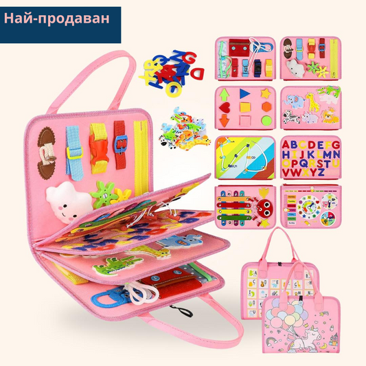 Образователна книжка „Busy Book“ Монтесори – занимателни игри за деца (2–6 години)