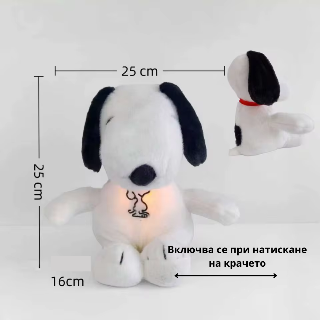 Успокояваща Дишаща Плюшена Играчка – Антистрес Компаньон за Сън за Деца и Възрастни